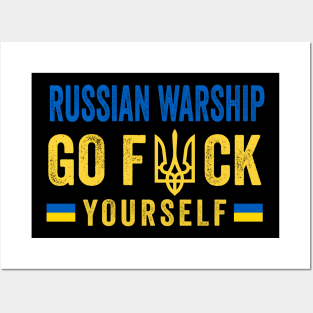 Russian Warship Go F Yourself Posters and Art